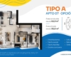 BROCHURE-DIGITAL-LAGOS-TORRE-2